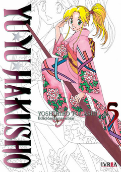 YU YU HAKUSHO ED. KANZENBAN 5 PROMO SOLO WEB EFECTIVO O TRANSFERENCIA