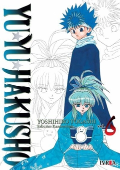YU YU HAKUSHO EDICIÓN KANZENBAN 6 - comprar online