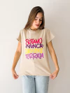 Remera Agus beige terraza - buy online
