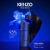 KENZO HOMME INDIGO EDP - Perfumerías Ruiz y Roca 