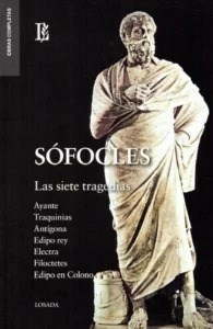 LAS SIETE TRAGEDIAS - SOFOCLES