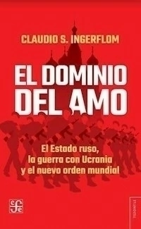EL DOMINIO DEL AMO - INGERFLOM CLAUDIO