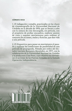 CAMARA SECA - DAVID SCHAFER - comprar online