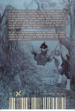 LA ISLA FOSFORESCENTE DIARIO DE LA CHINA - ROXANA PAEZ - comprar online