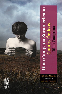 DINO CAMPANA SURAMERICANO CANTOS ORFICOS - DINO CAMPANA