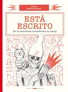ESTA ESCRITO DE LA ESCRITURA CUNEIFORME AL EMOJI - VITALI KONSTANTINOV