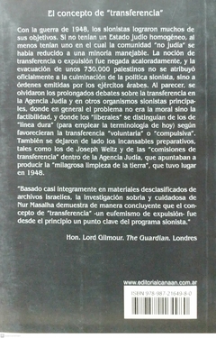 EXPULSION DE LOS PALESTINOS CONCEPTO DE TRANSFERENCIA - NUR MUSALHA - comprar online