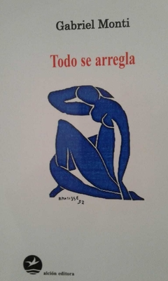 TODO SE ARREGLA - MONTI GABRIEL