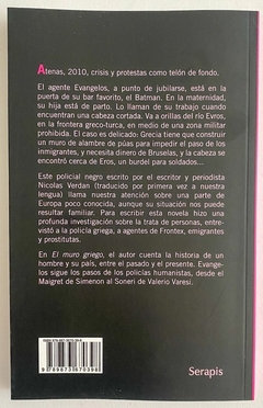 EL MURO GRIEGO - NICOLAS VERDAN - comprar online