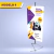 Mini Kit Divulgação HINODE na internet