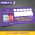 Mini Kit Divulgação HINODE