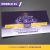 Mini Kit Divulgação HINODE - loja online