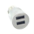 Cargador Doble Usb Auto 12v 24v Celulares Con 2 Usb 1a Y 2a en internet