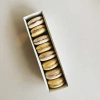 Macarons x 7 amarillos y blancos