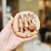 NY COOKIE FERRERO Y NUTELLA - comprar online