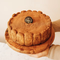 Torta Tiramisú - comprar online