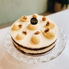 Torta Carrot Cake