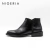 815 NEGRO