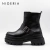 251 NEGRO