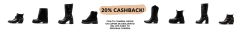 Banner da categoria Botas
