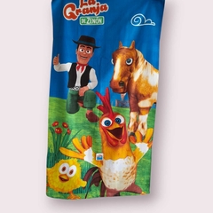 Toallon Playero Infantil - comprar online