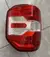 Lanterna traseira - Ford Maverick - lado esquerdo - 2022,2023,2024 - comprar online