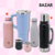 BAZAR