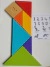Puzzle Tangram - Kupu juegos
