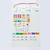 Calendario SIN PLACA