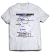 Remeras Maradona Gol A Los Ingleses