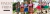 Banner rotativo 2