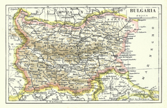 Bulgaria 1959