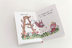 ABC de la ternura - Cintia Roberts y Belén Campero - comprar online