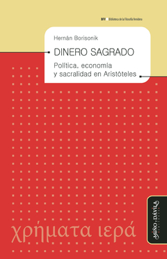 Dinero Sagrado - Hernán Borisonik