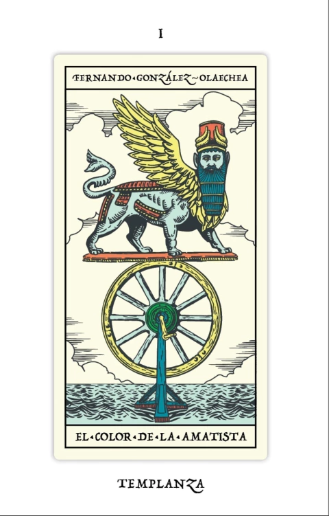 El color de la amatista - Fernando González Olaechea