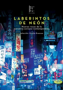 Laberintos de Neón - AAVV