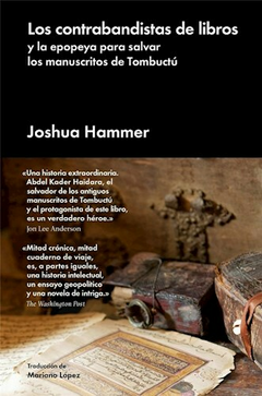 Los contrabandistas de libros - Joshua Hammer