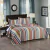 Cubrecama Queen Verano Cover 2 ½ Plazas Queen Reversible Quilt Cuota