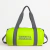 Gym Bag Amarillo con gris