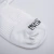 MEDIAS NRC BLANCA - comprar online