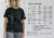 Camiseta de Amamentação - Básica Oliva - loja online