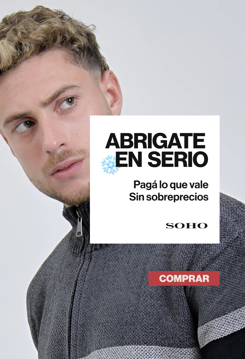 Carrusel 1