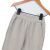 Kid Girl Pantalón Gran Textura Beige TEMP-2025 en internet