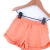 Short Kid Apricot TEMP-2024 - comprar online