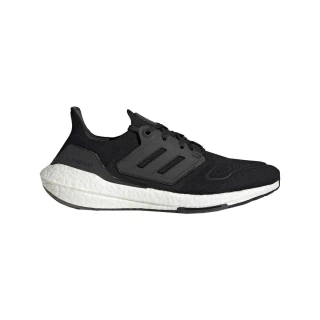 Tênis Adidas Ultraboost 22 Masculino - GX3062