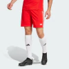 Short de Goleiro Adidas TRE 24 - IX0679