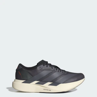 Tênis Adidas Adizero EVO SL Cinza KI6889