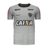 Camisa do Atlético-MG 2017 Topper Treino Masculina - 4200229-324