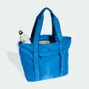 Bolsa Adidas Tote Yoga - KB4894 na internet