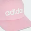 Boné Adidas Daily - JW6046 - comprar online